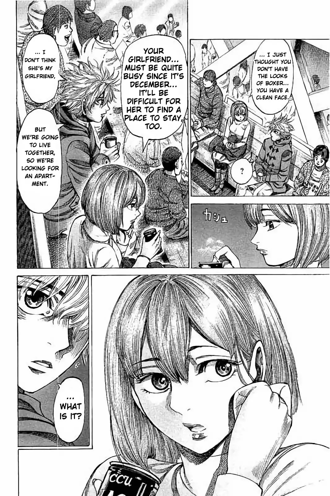 RIKUDOU Chapter 74 page 5 - Chapter 74: Empty Seat