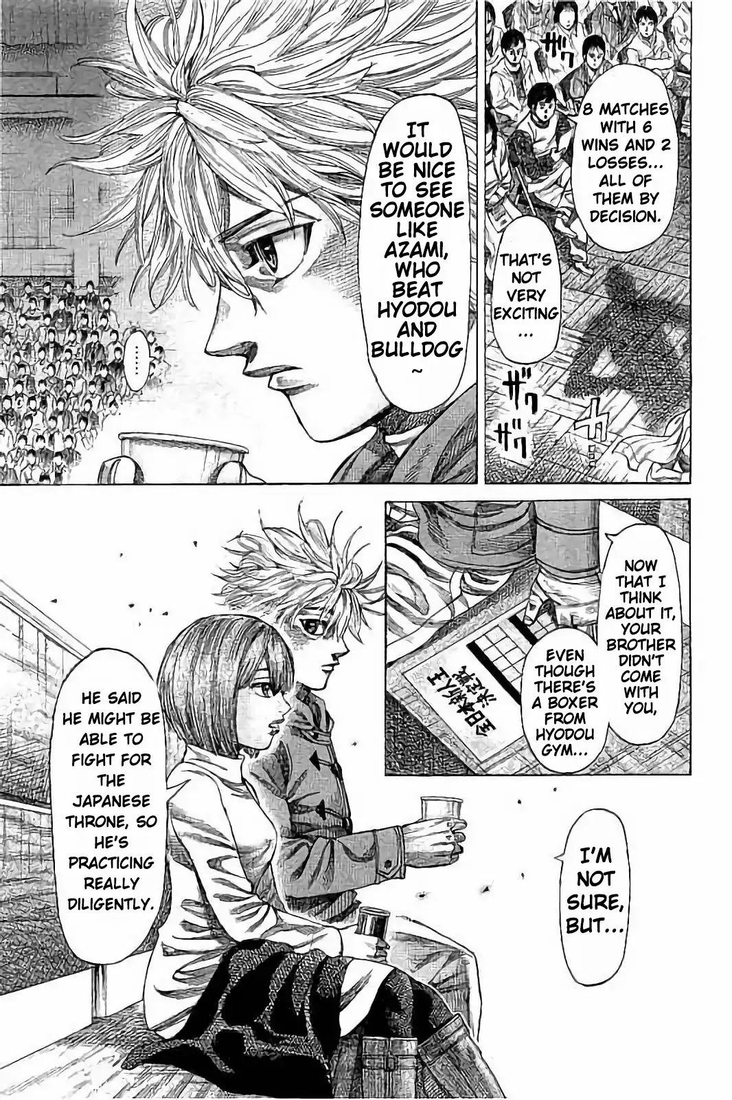 RIKUDOU Chapter 74 page 8 - Chapter 74: Empty Seat