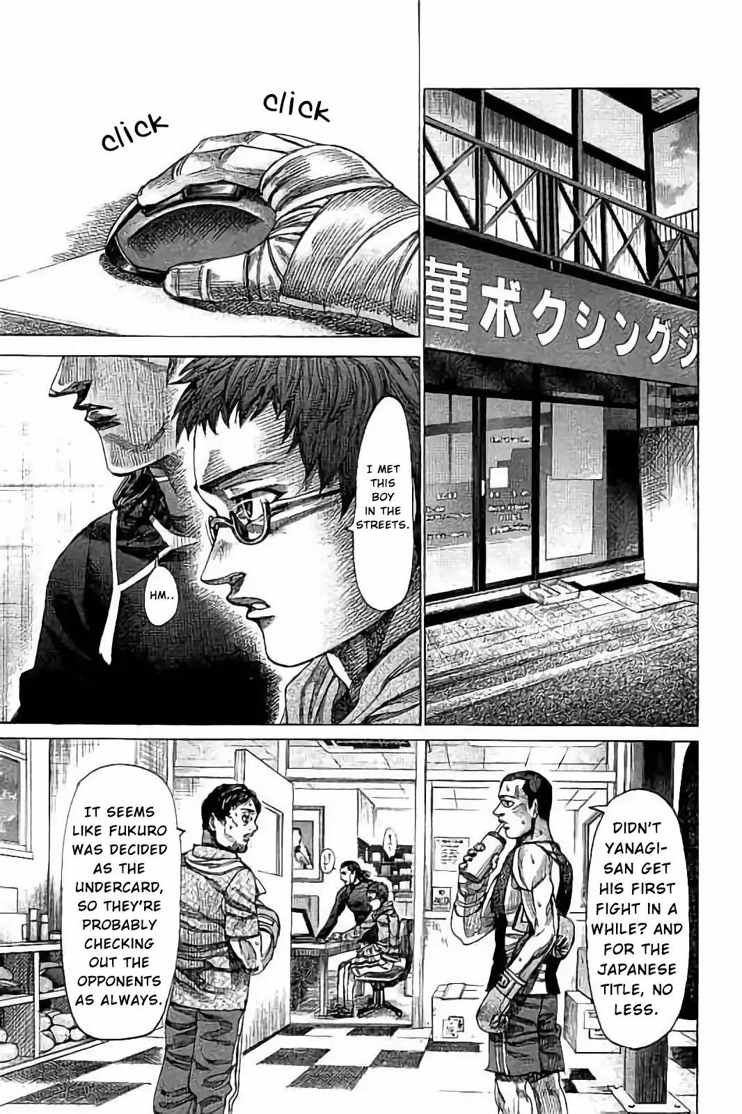 RIKUDOU Chapter 75 page 11 - Chapter 75