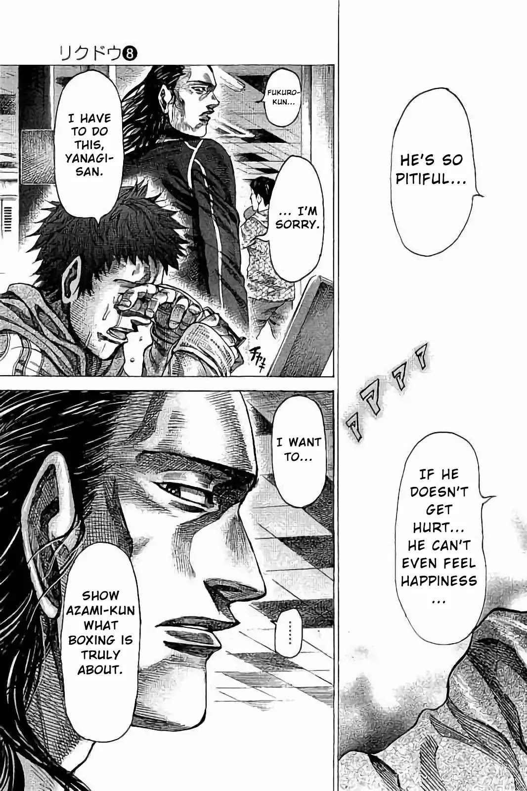 RIKUDOU Chapter 75 page 16 - Chapter 75