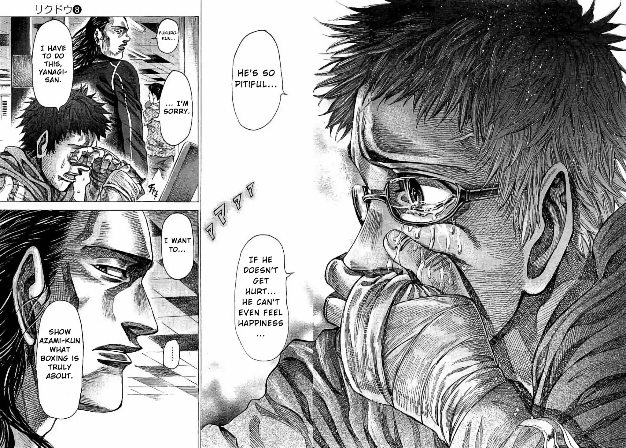 RIKUDOU Chapter 75 page 17 - Chapter 75