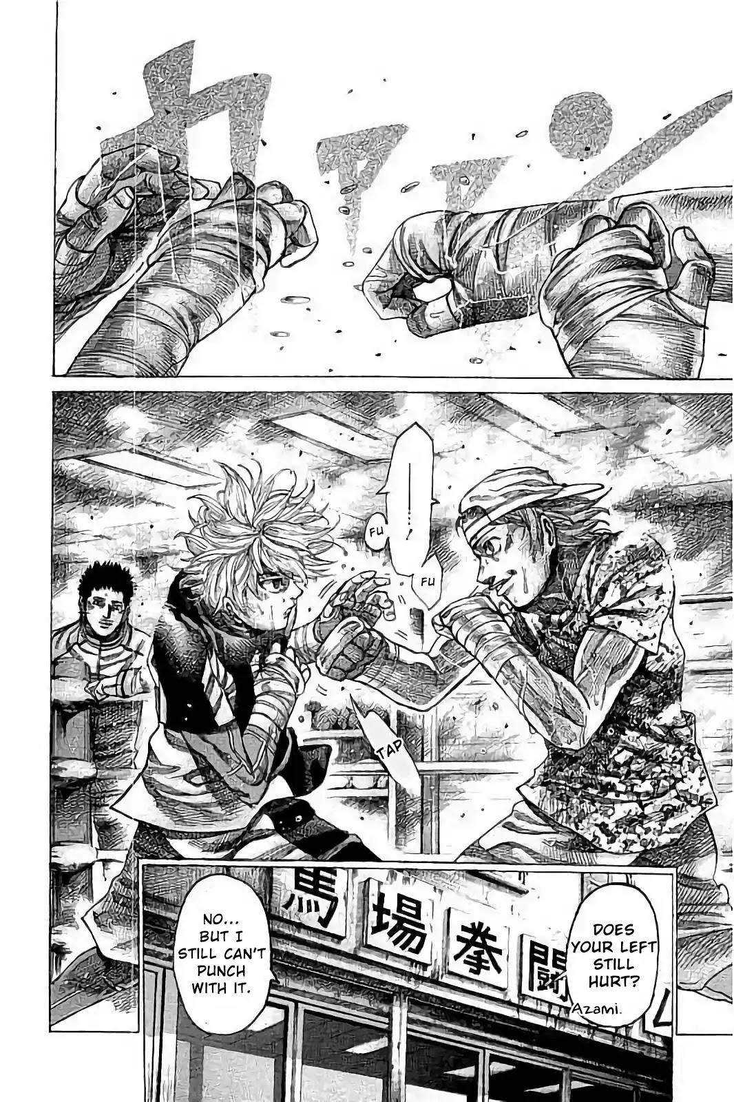 RIKUDOU Chapter 75 page 2 - Chapter 75