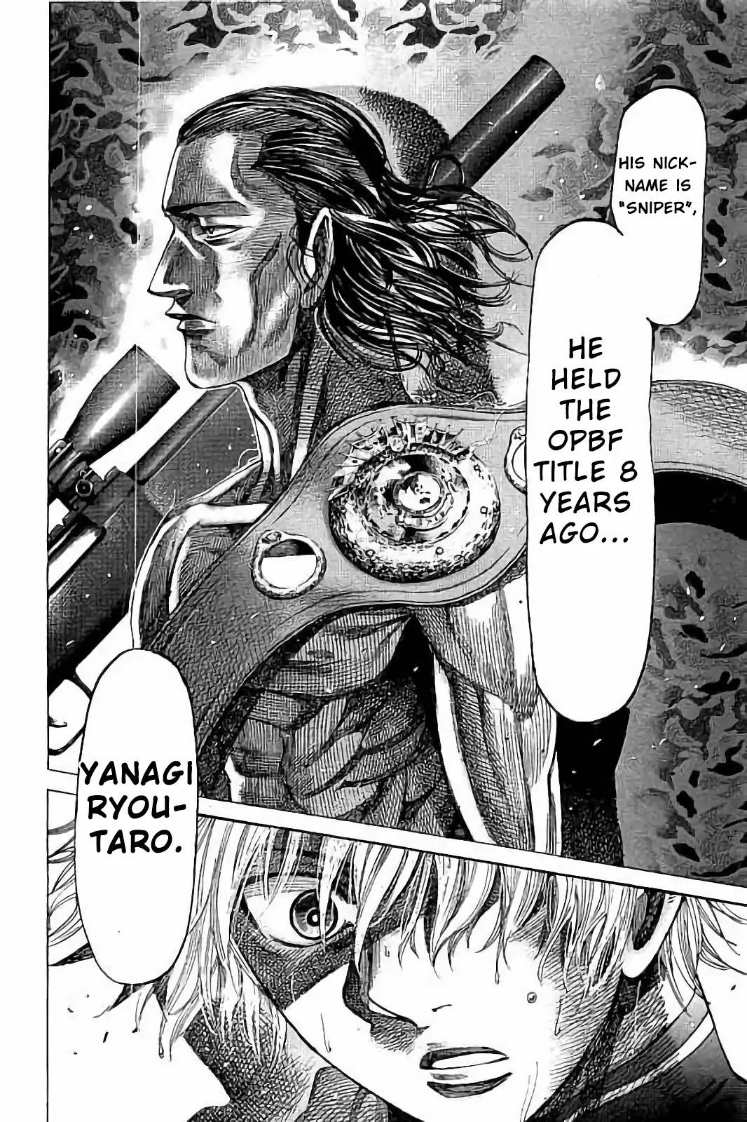 RIKUDOU Chapter 75 page 6 - Chapter 75