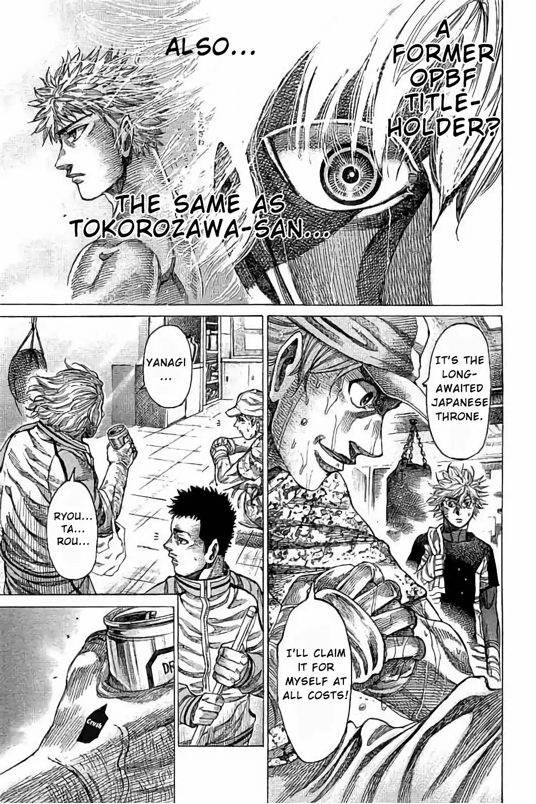 RIKUDOU Chapter 75 page 7 - Chapter 75