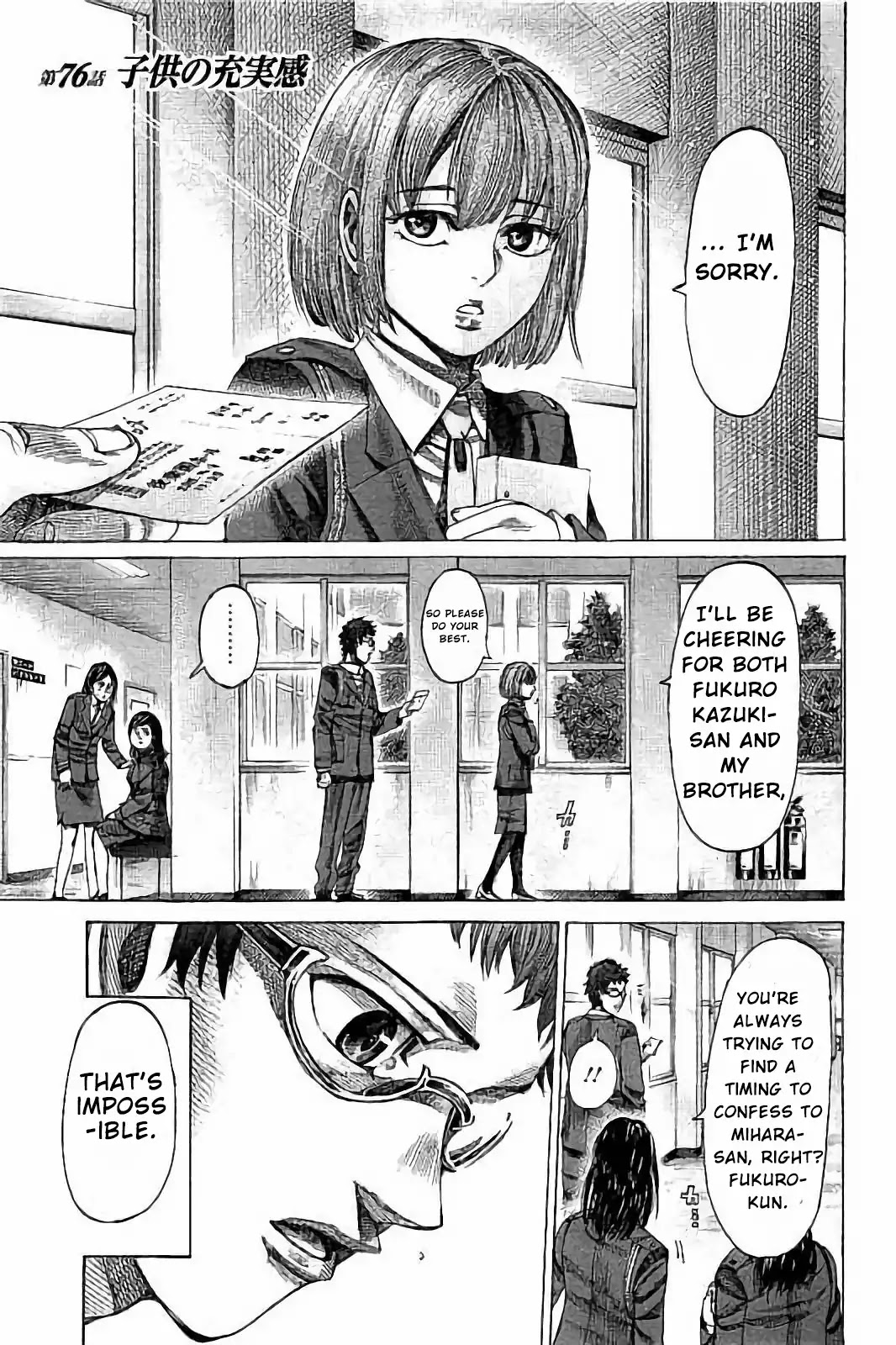 RIKUDOU Chapter 76 page 2 - Chapter 76