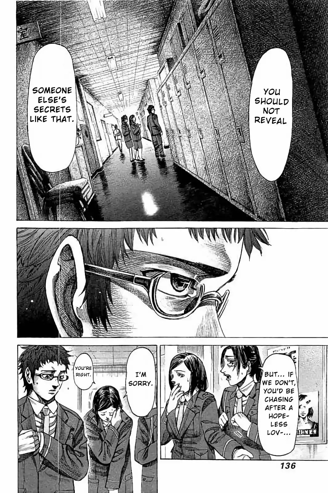 RIKUDOU Chapter 76 page 5 - Chapter 76