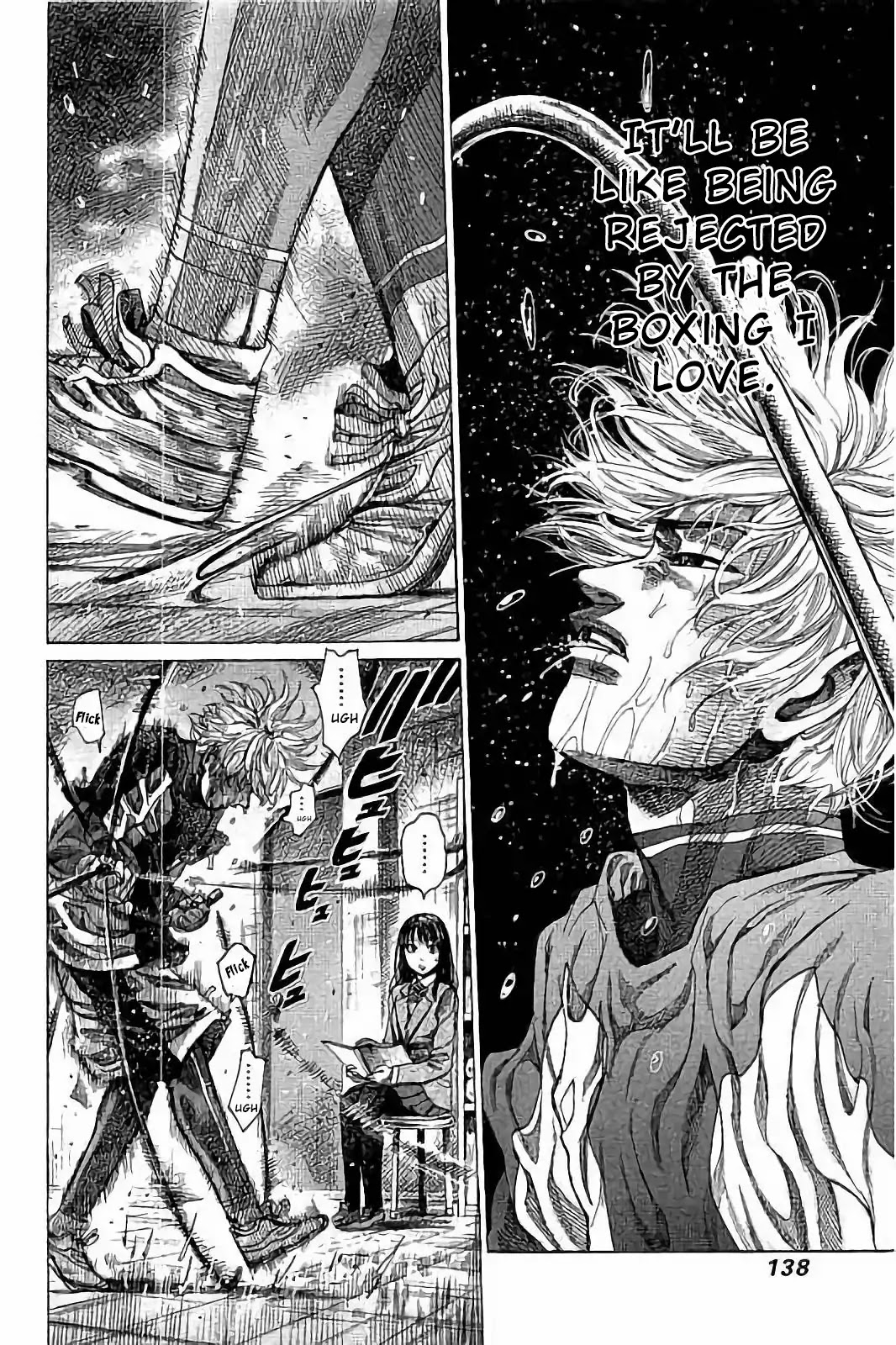 RIKUDOU Chapter 76 page 7 - Chapter 76