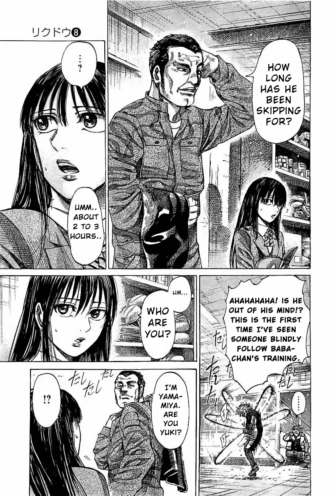 RIKUDOU Chapter 76 page 8 - Chapter 76