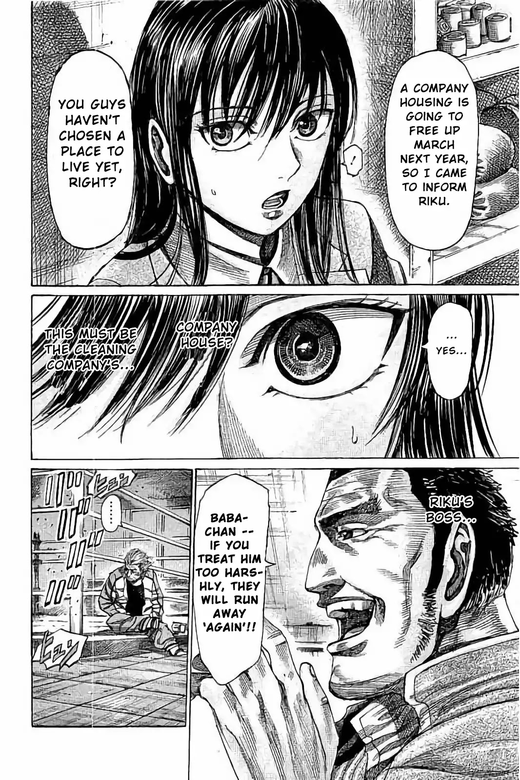 RIKUDOU Chapter 76 page 9 - Chapter 76