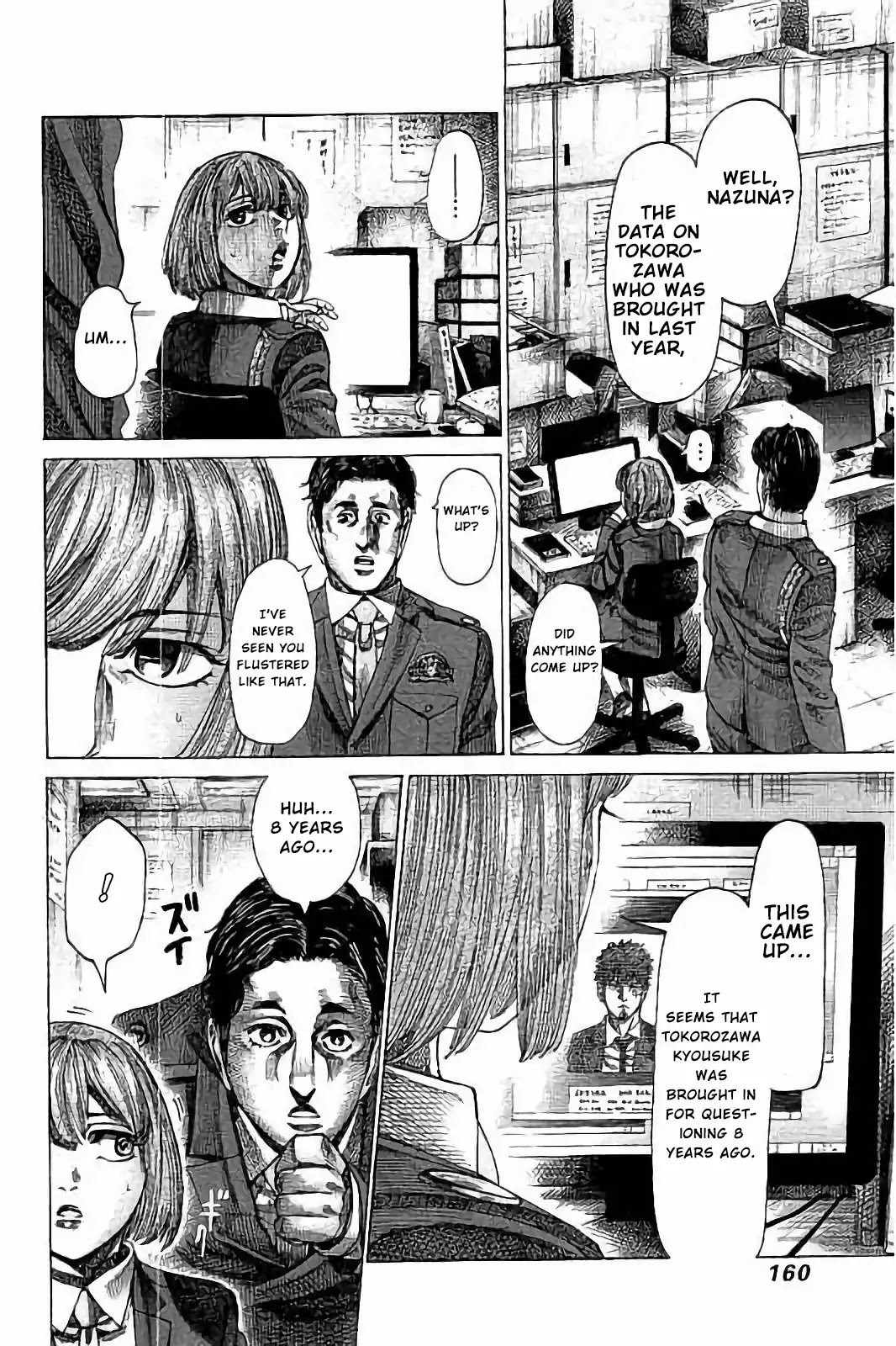RIKUDOU Chapter 77 page 11 - Chapter 77