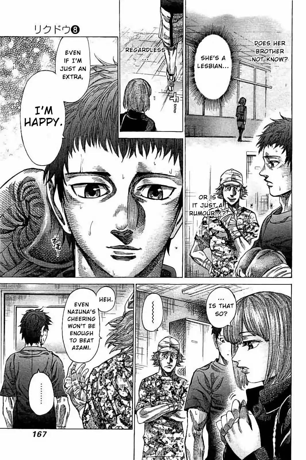 RIKUDOU Chapter 77 page 18 - Chapter 77