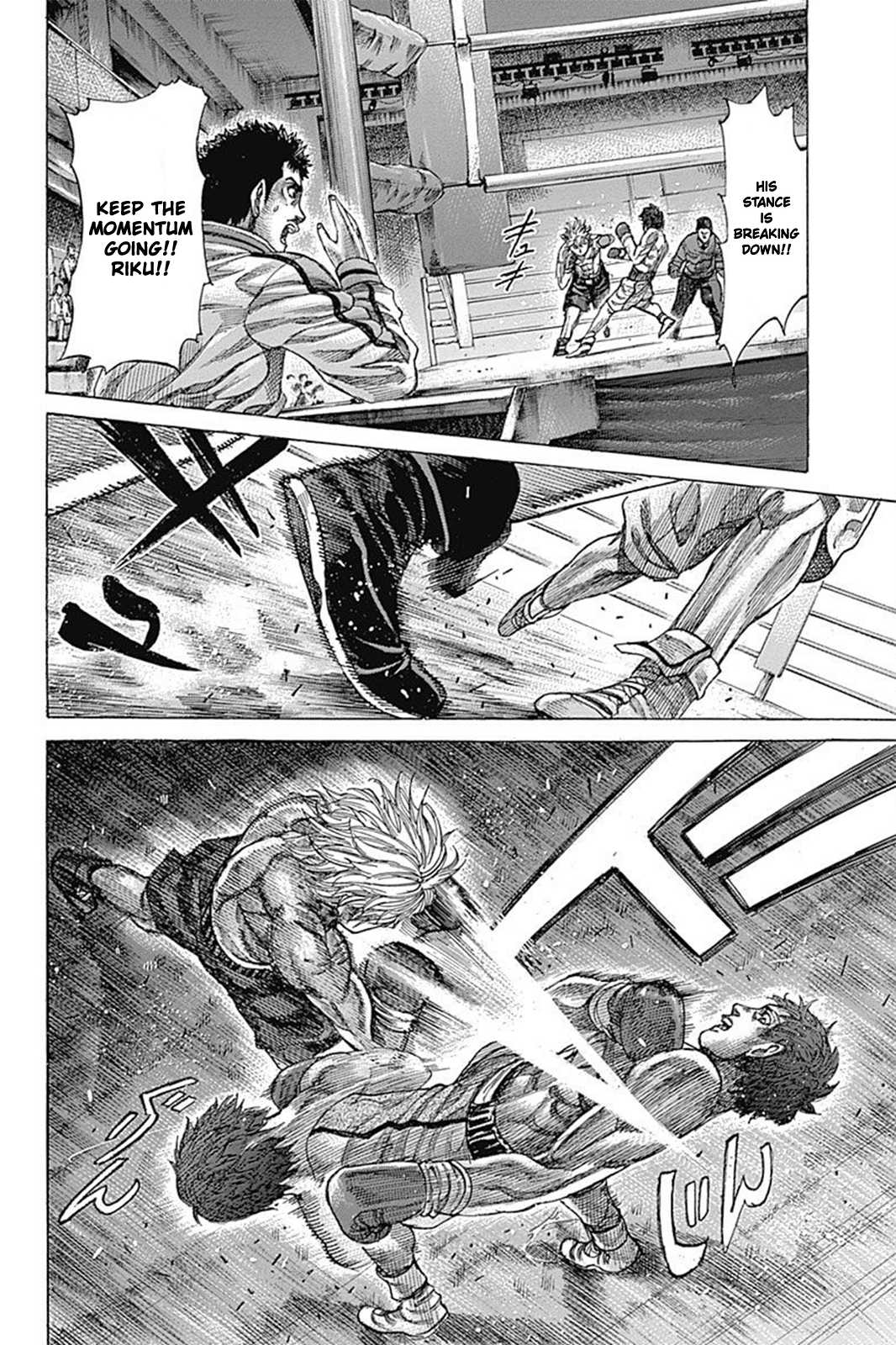 RIKUDOU Chapter 78 page 11 - Chapter 78: How