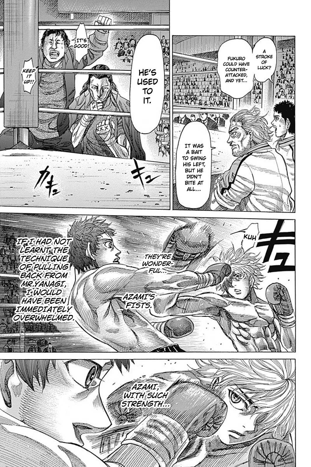 RIKUDOU Chapter 78 page 16 - Chapter 78: How