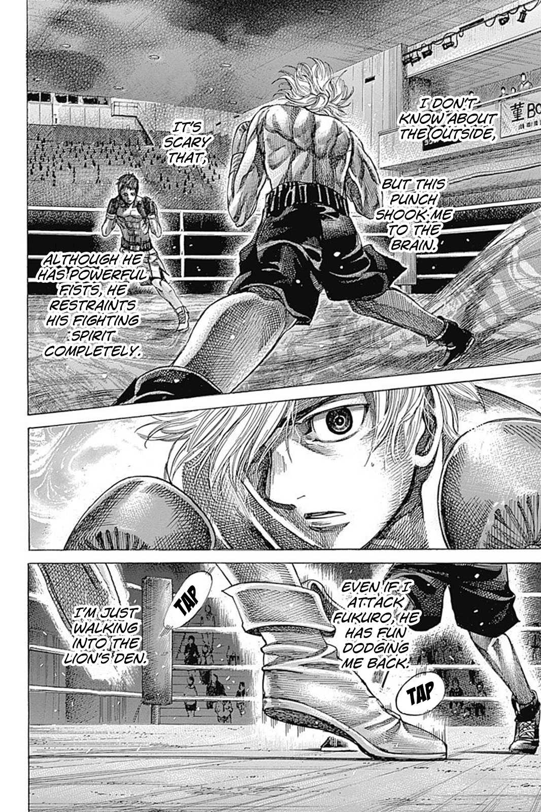 RIKUDOU Chapter 78 page 18 - Chapter 78: How
