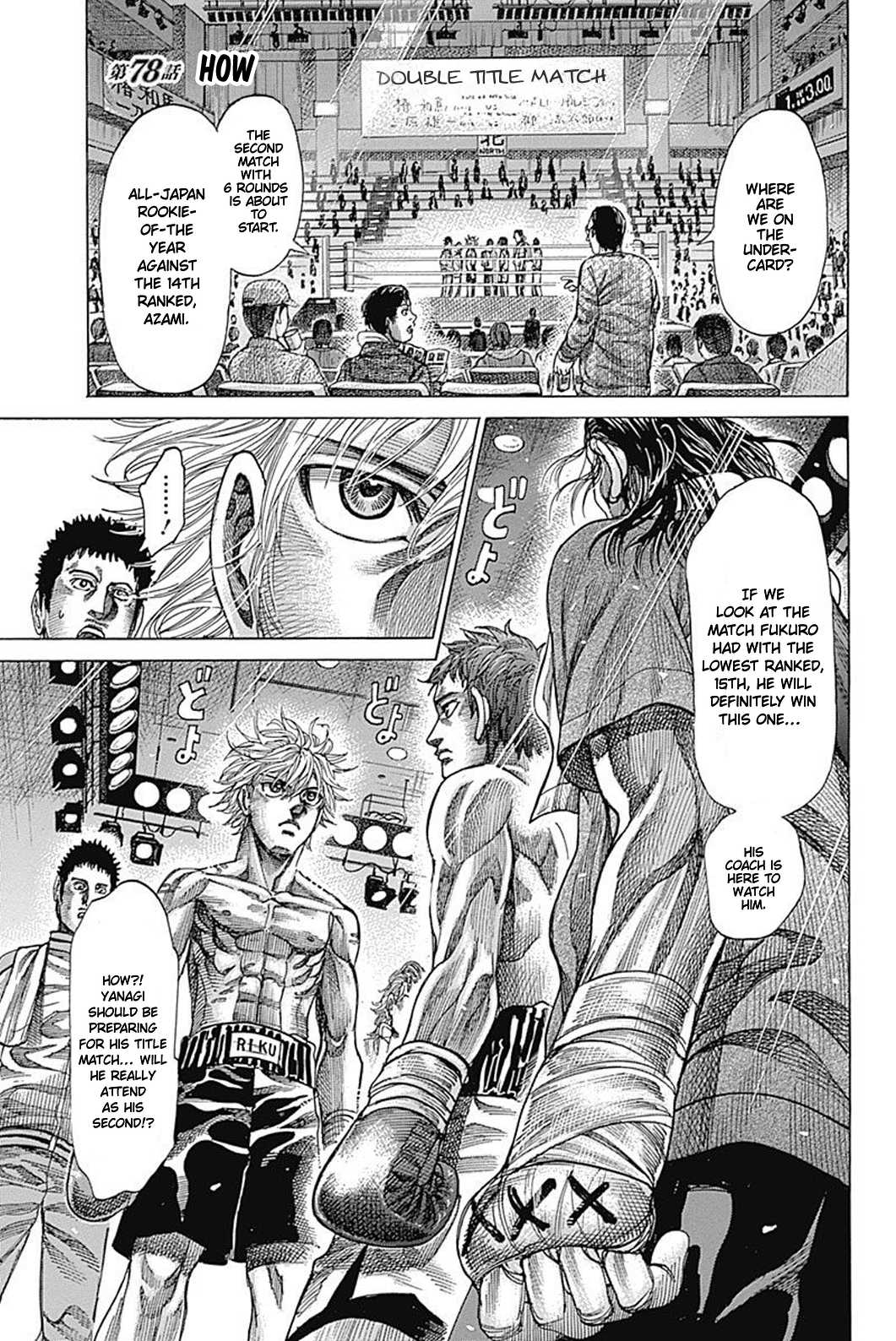 RIKUDOU Chapter 78 page 2 - Chapter 78: How