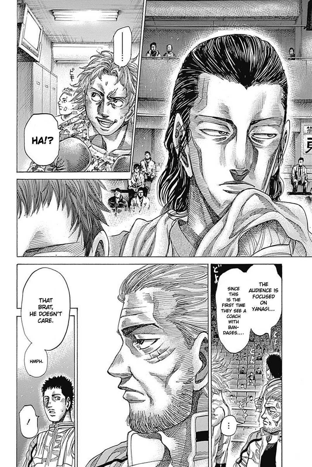 RIKUDOU Chapter 78 page 3 - Chapter 78: How
