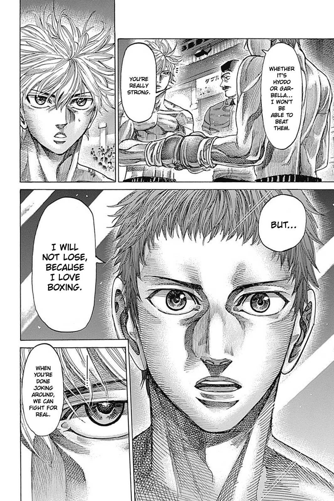 RIKUDOU Chapter 78 page 5 - Chapter 78: How