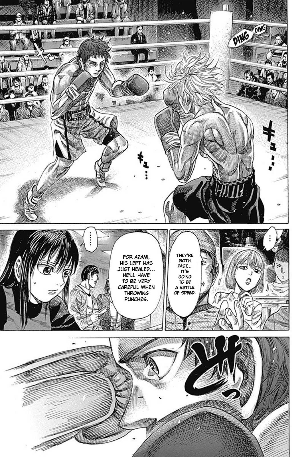 RIKUDOU Chapter 78 page 8 - Chapter 78: How