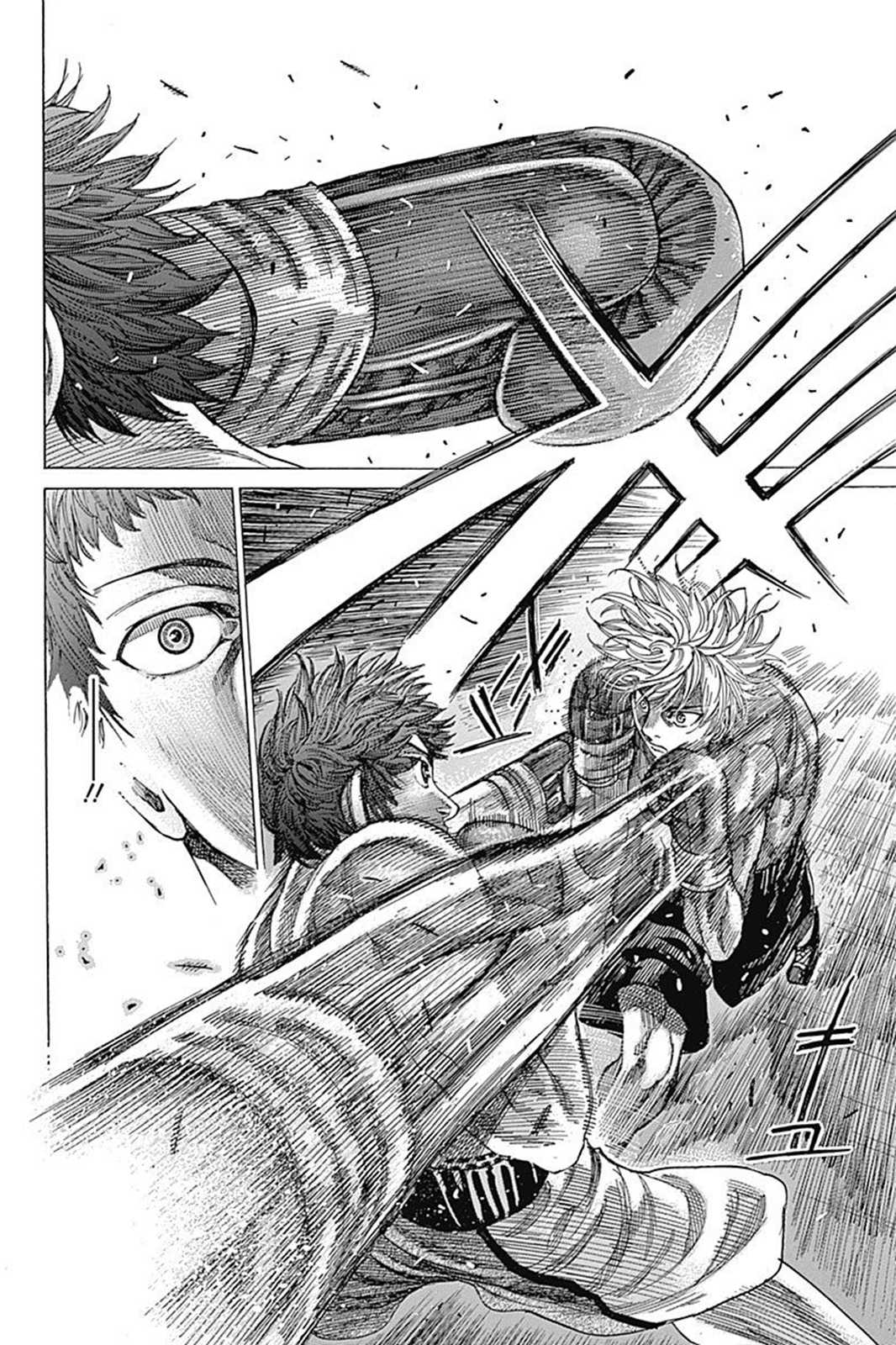 RIKUDOU Chapter 78 page 9 - Chapter 78: How