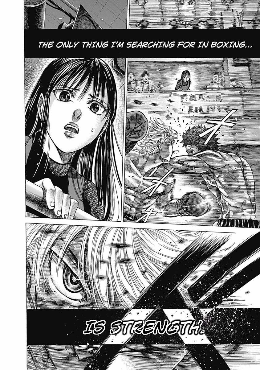 RIKUDOU Chapter 79 page 14 - Chapter 79: Do I like it or not?