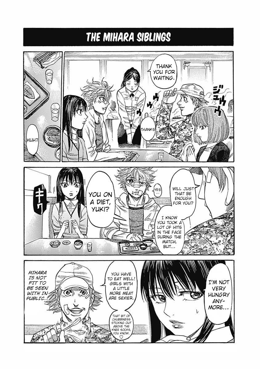 RIKUDOU Chapter 79 page 18 - Chapter 79: Do I like it or not?