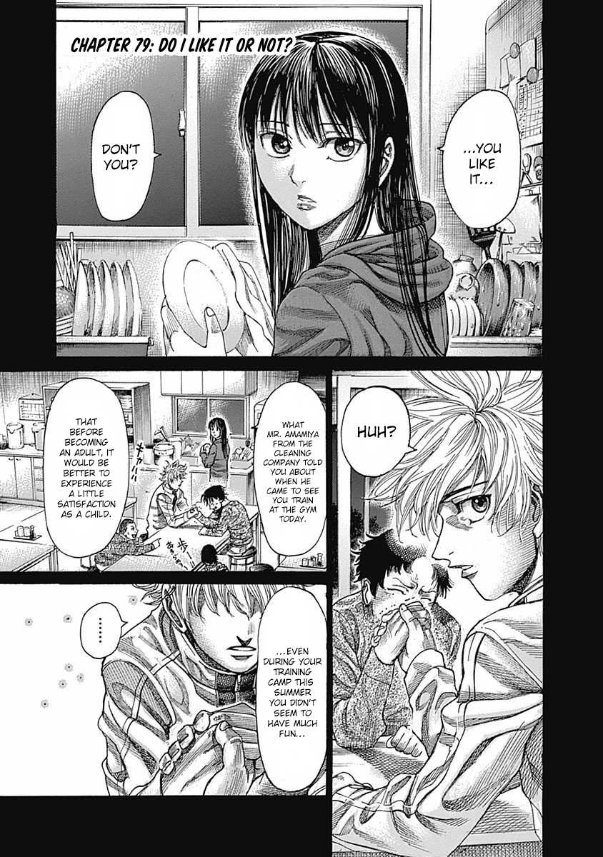 RIKUDOU Chapter 79 page 2 - Chapter 79: Do I like it or not?