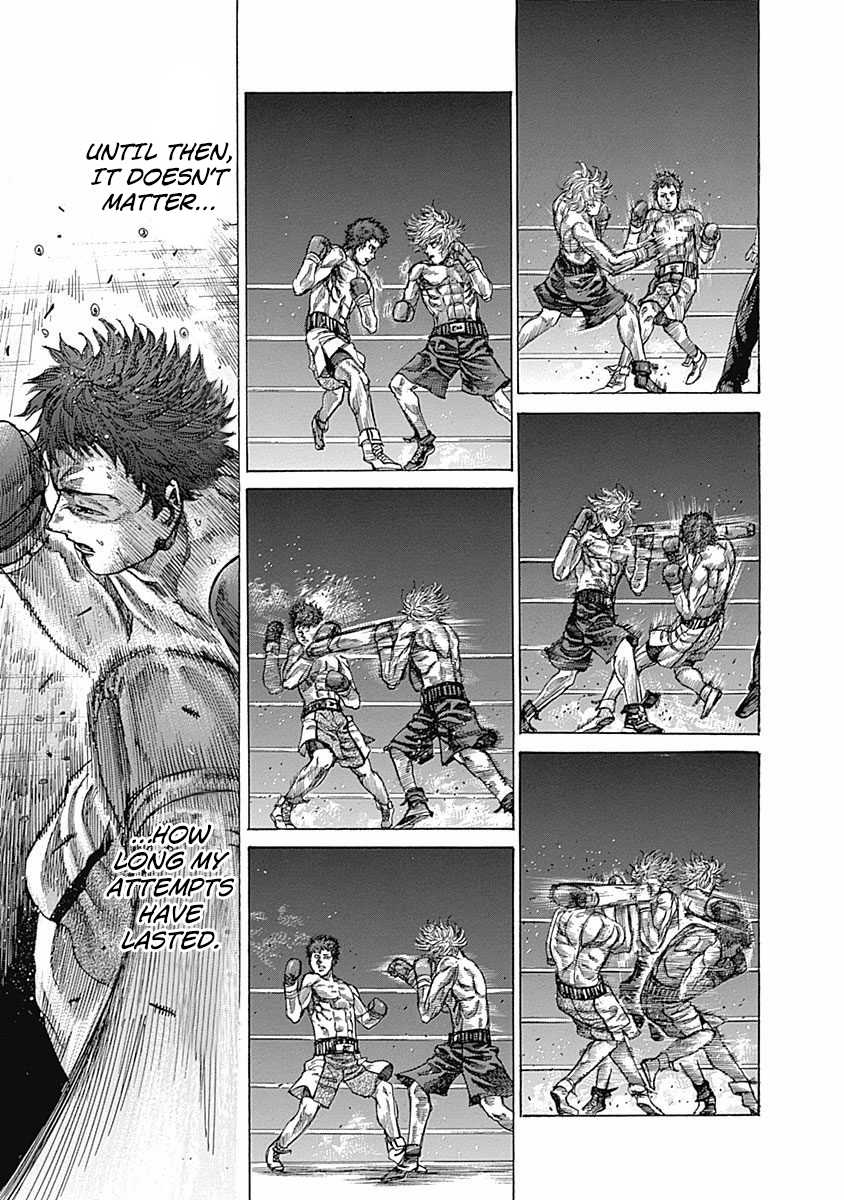 RIKUDOU Chapter 79 page 5 - Chapter 79: Do I like it or not?