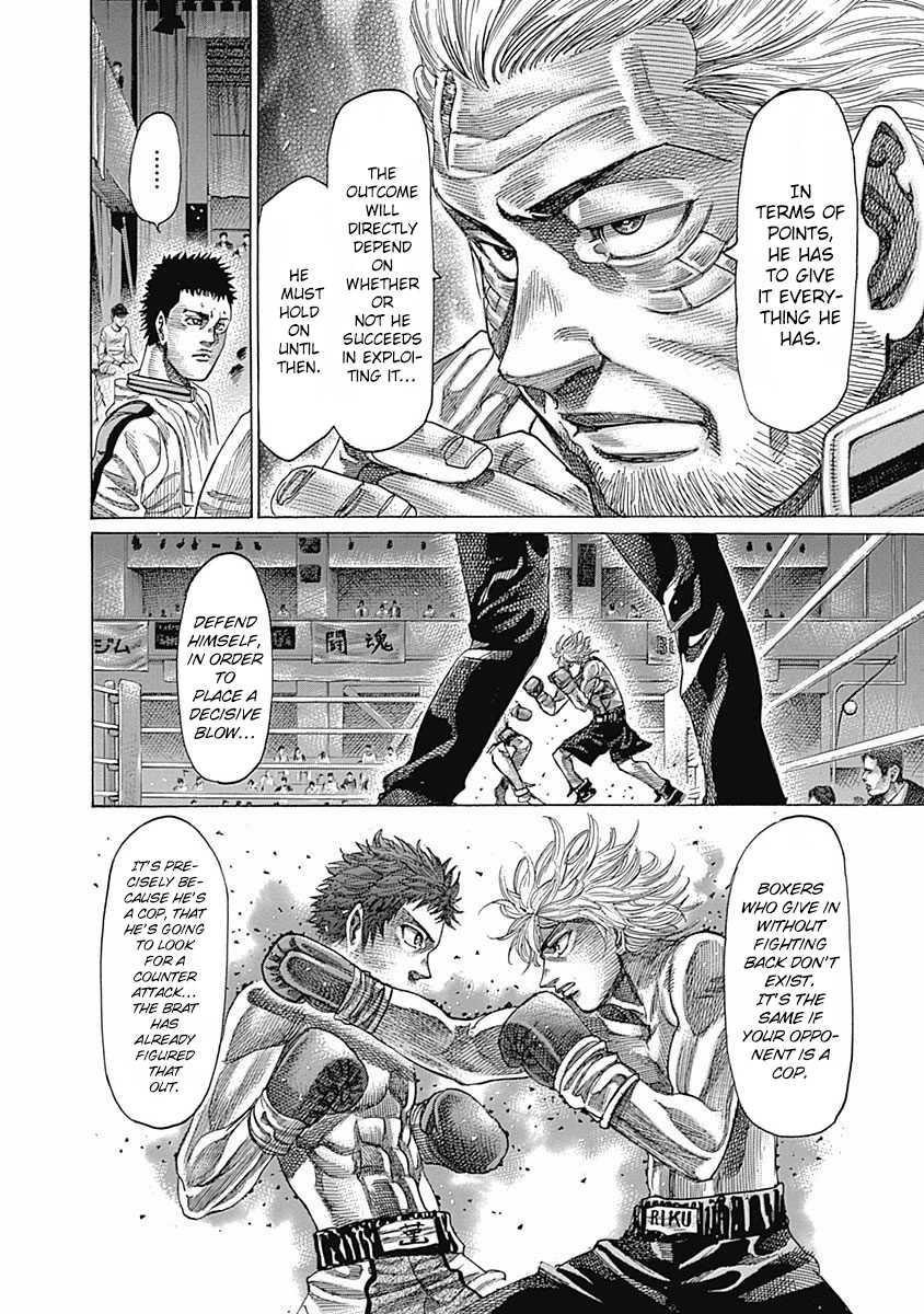 RIKUDOU Chapter 79 page 8 - Chapter 79: Do I like it or not?