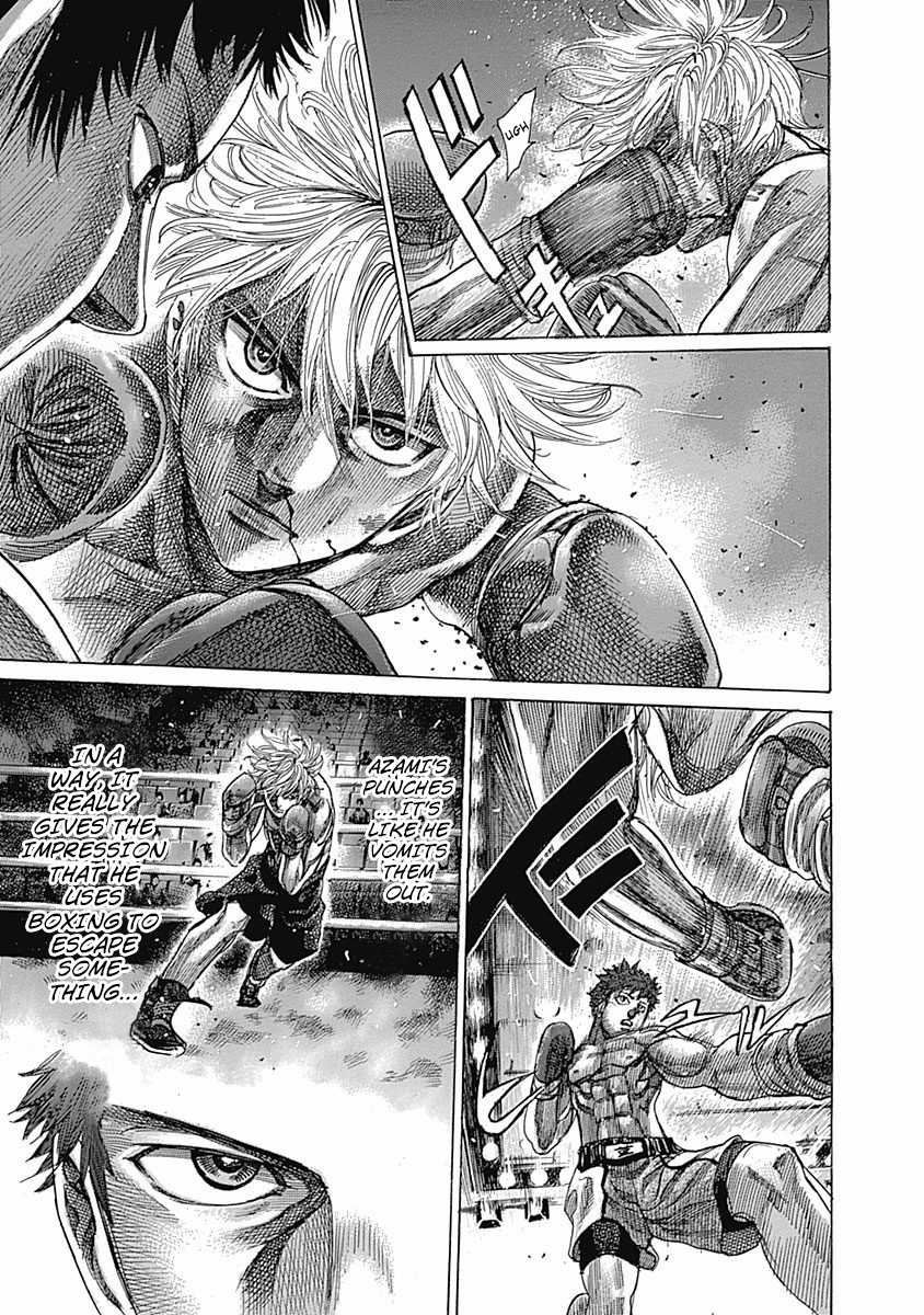 RIKUDOU Chapter 79 page 9 - Chapter 79: Do I like it or not?