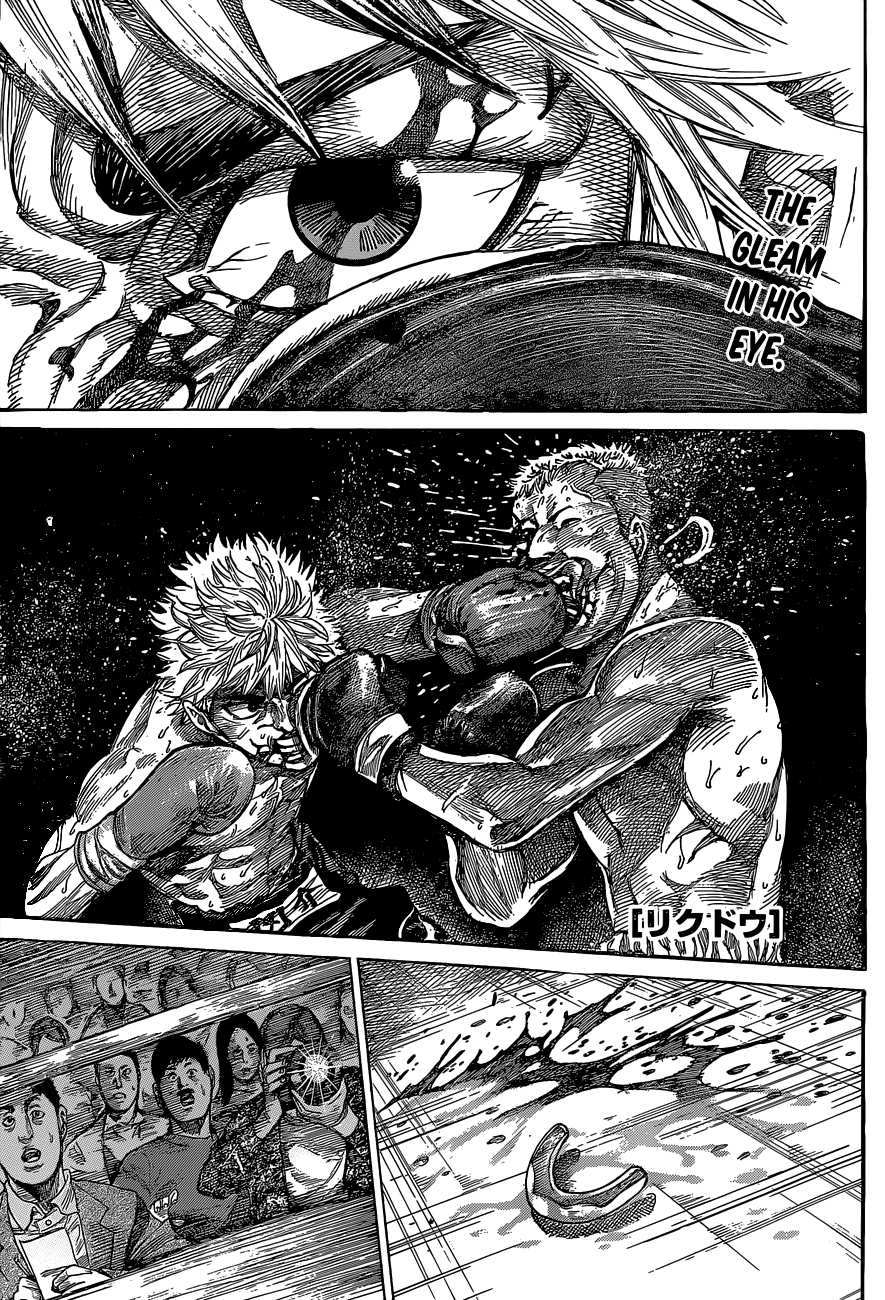 RIKUDOU Chapter 8 page 1 - Chapter 8: Tokorozawa's Words