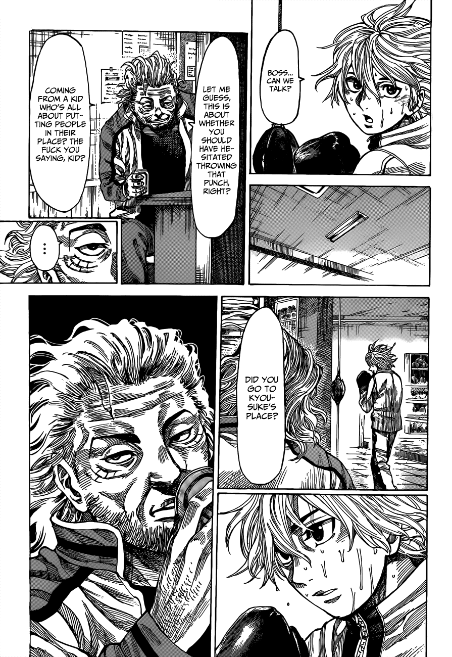 RIKUDOU Chapter 8 page 11 - Chapter 8: Tokorozawa's Words