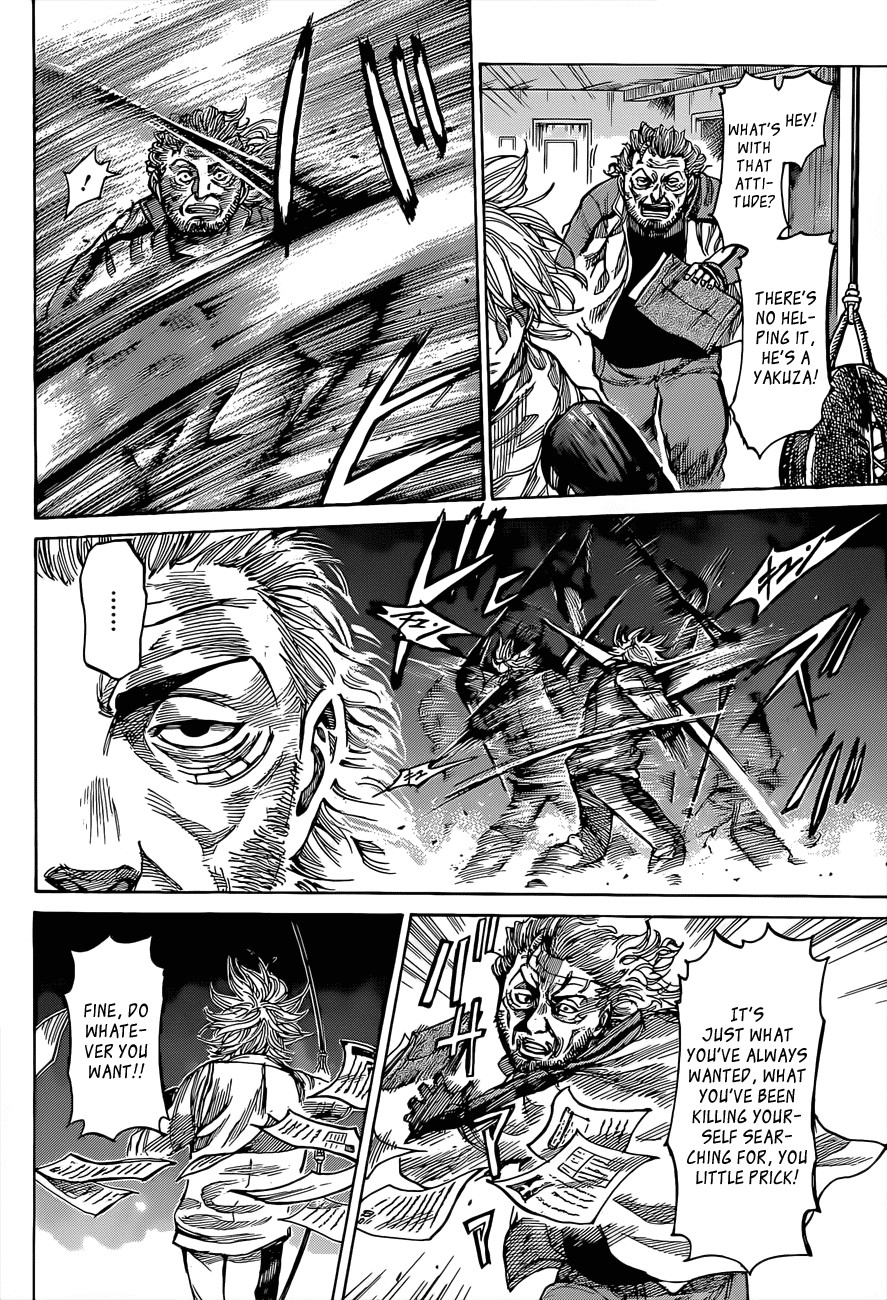 RIKUDOU Chapter 8 page 14 - Chapter 8: Tokorozawa's Words
