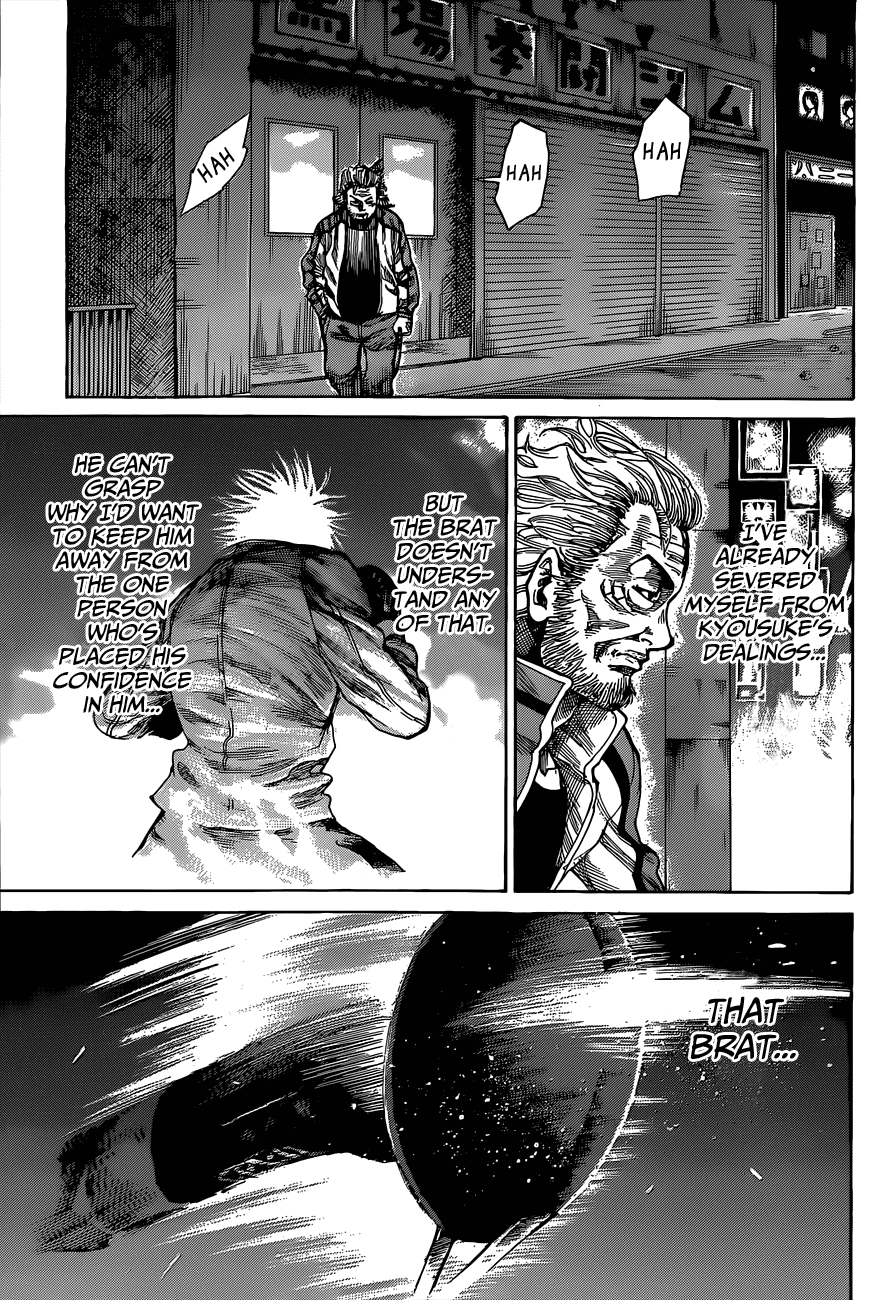 RIKUDOU Chapter 8 page 15 - Chapter 8: Tokorozawa's Words