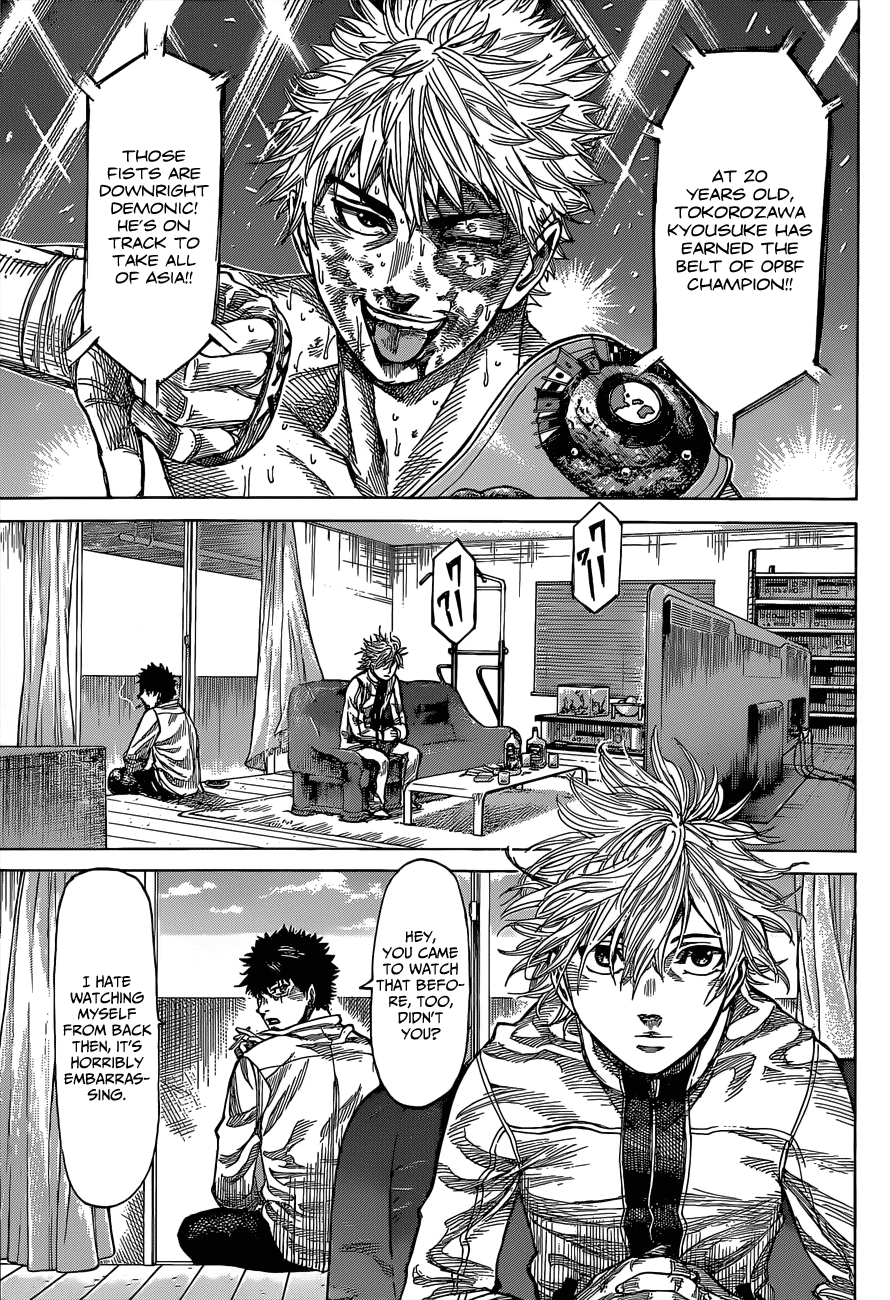 RIKUDOU Chapter 8 page 3 - Chapter 8: Tokorozawa's Words