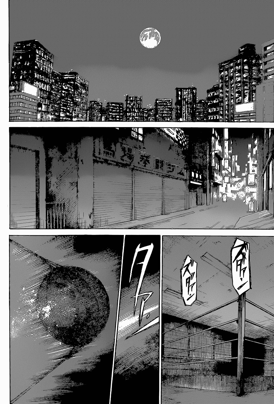 RIKUDOU Chapter 8 page 8 - Chapter 8: Tokorozawa's Words