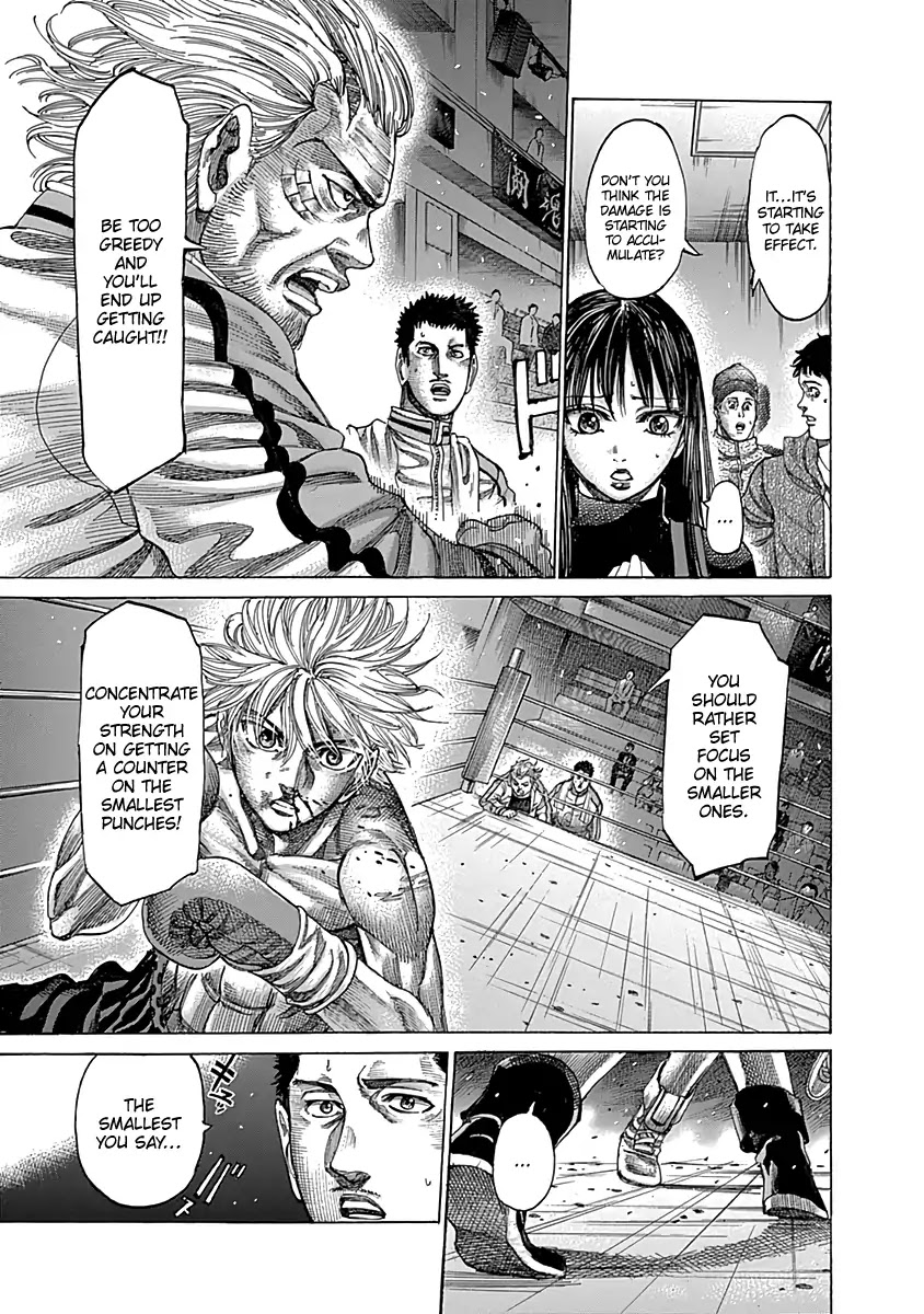 RIKUDOU Chapter 80 page 13 - Chapter 80: The Cop and the Murderer