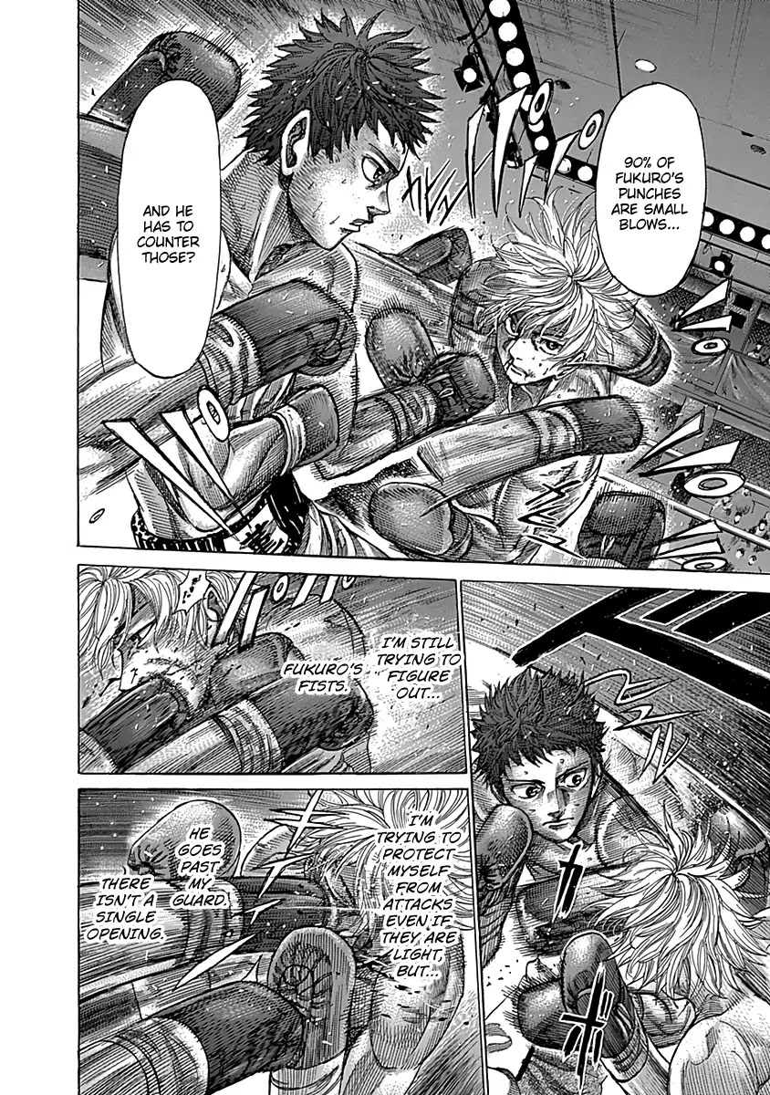 RIKUDOU Chapter 80 page 14 - Chapter 80: The Cop and the Murderer