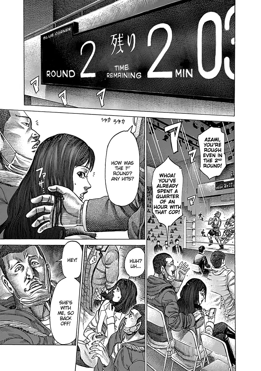 RIKUDOU Chapter 80 page 6 - Chapter 80: The Cop and the Murderer