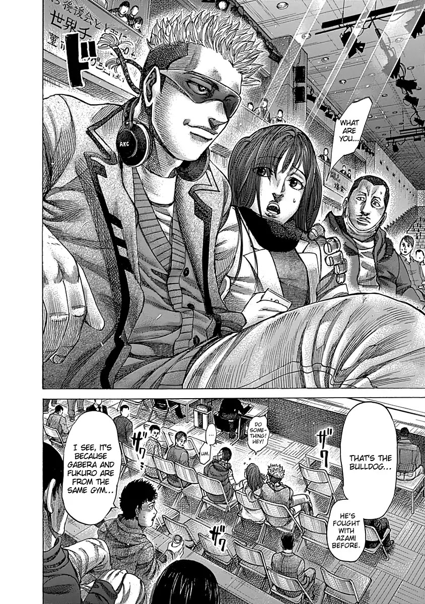 RIKUDOU Chapter 80 page 7 - Chapter 80: The Cop and the Murderer