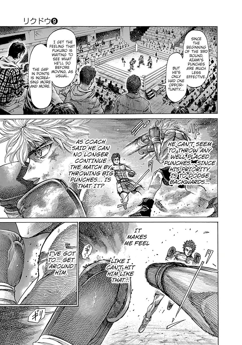 RIKUDOU Chapter 81 page 10 - Chapter 81: A Change of Strategy?