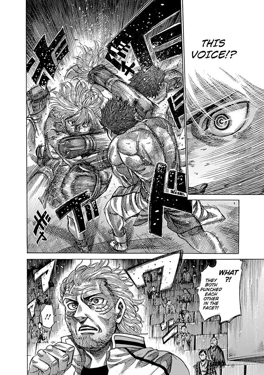 RIKUDOU Chapter 81 page 15 - Chapter 81: A Change of Strategy?