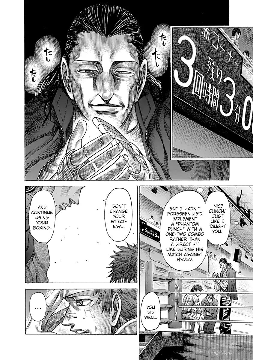 RIKUDOU Chapter 81 page 5 - Chapter 81: A Change of Strategy?