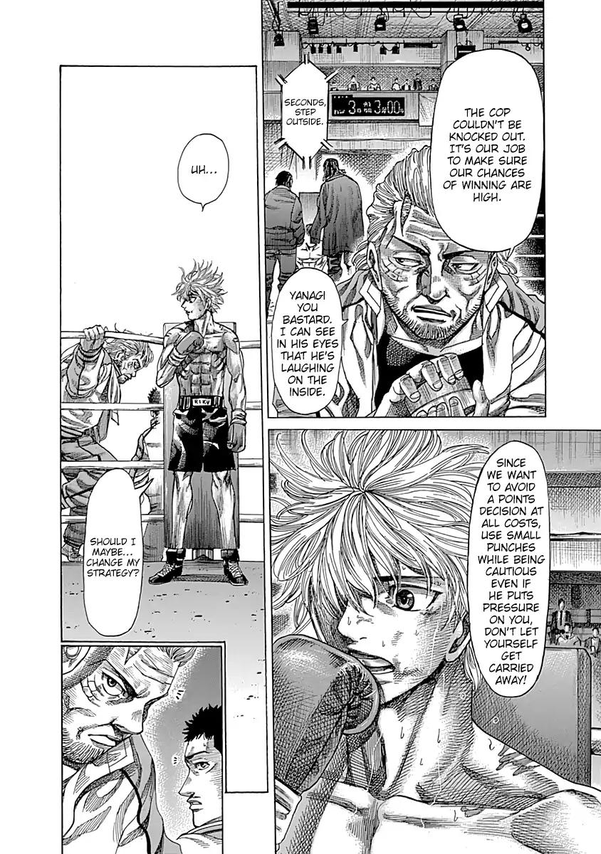 RIKUDOU Chapter 81 page 7 - Chapter 81: A Change of Strategy?