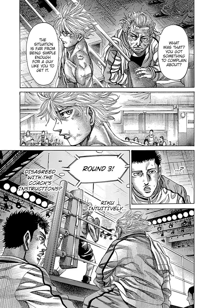 RIKUDOU Chapter 81 page 8 - Chapter 81: A Change of Strategy?