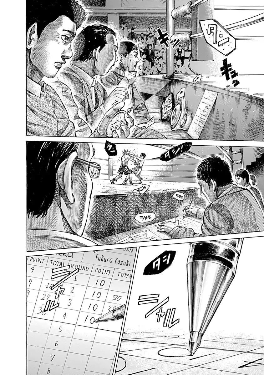RIKUDOU Chapter 81 page 9 - Chapter 81: A Change of Strategy?