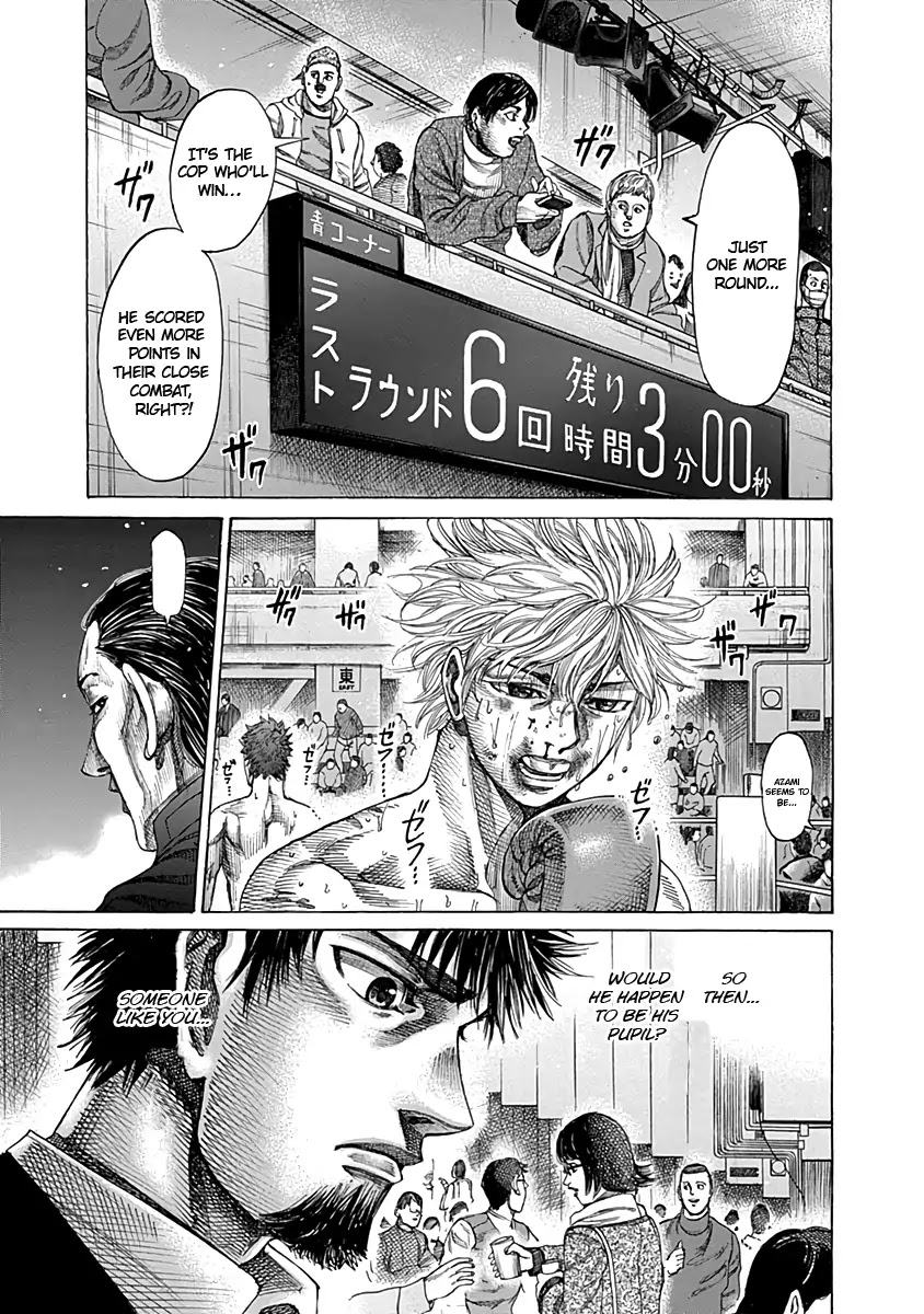 RIKUDOU Chapter 82 page 10 - Chapter 82: The First Exchange of Blows