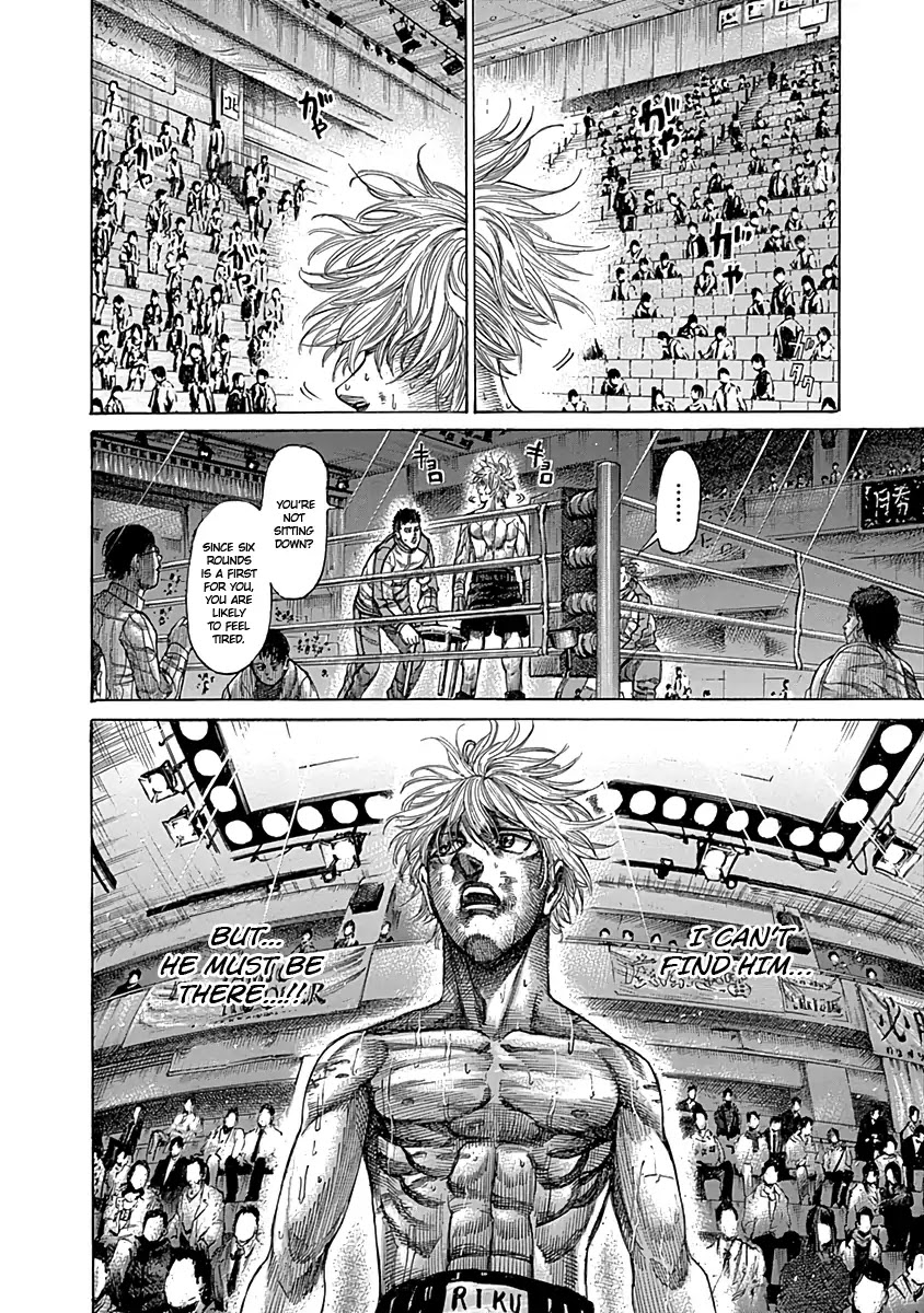RIKUDOU Chapter 82 page 11 - Chapter 82: The First Exchange of Blows