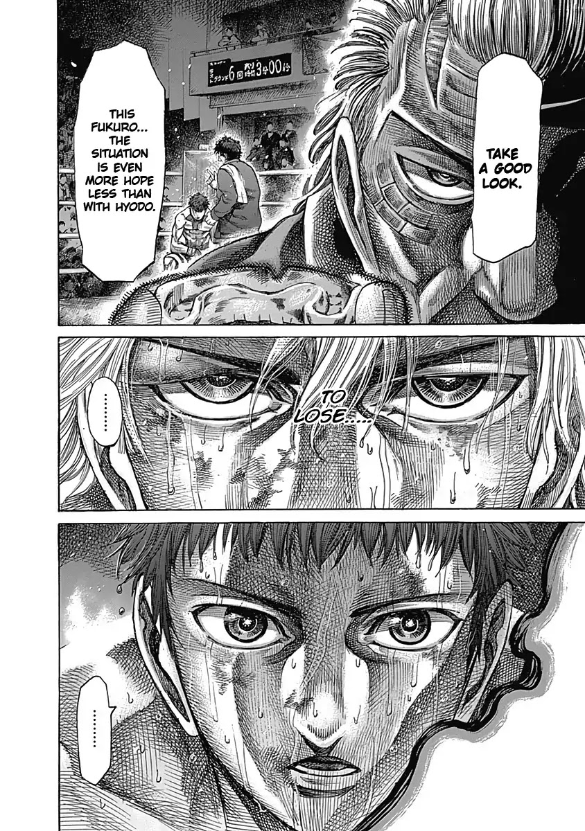 RIKUDOU Chapter 82 page 13 - Chapter 82: The First Exchange of Blows
