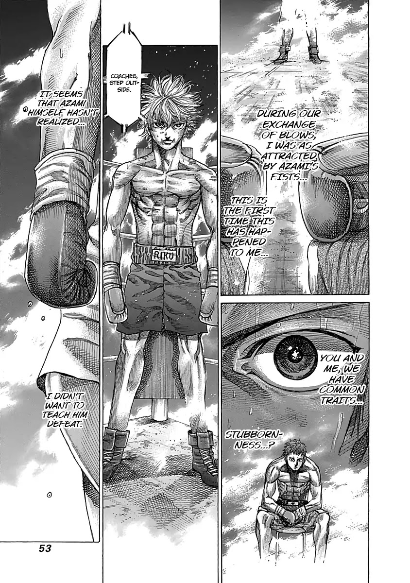 RIKUDOU Chapter 82 page 14 - Chapter 82: The First Exchange of Blows