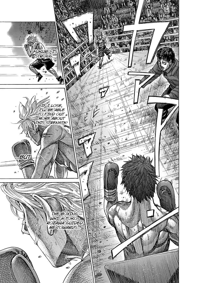 RIKUDOU Chapter 82 page 16 - Chapter 82: The First Exchange of Blows